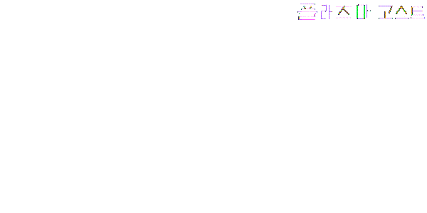 animated, fighting, genga, jalin_harden, production_materials, web, western