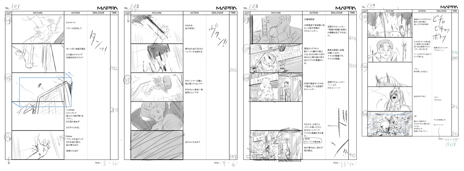 chainsaw_man, chainsaw_man_series, production_materials, storyboard, touko_yatabe