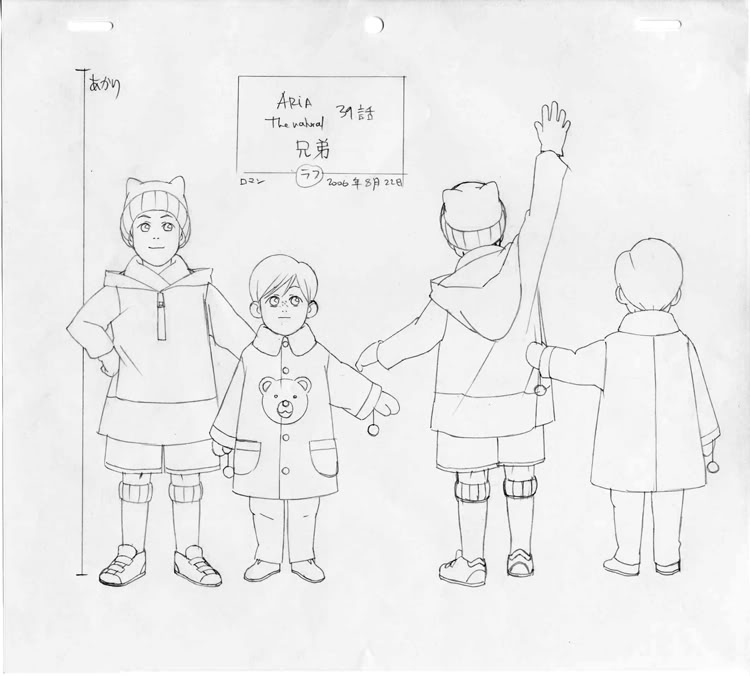 aria_series, aria_the_natural, character_design, production_materials, settei, thomas_romain