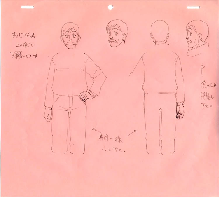 aria_series, aria_the_natural, character_design, correction, production_materials, settei, tetsuya_kumagai