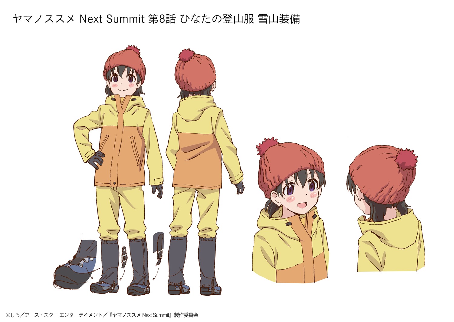 atsushi_irie, character_design, production_materials, settei, yama_no_susume:_next_summit, yama_no_susume_series
