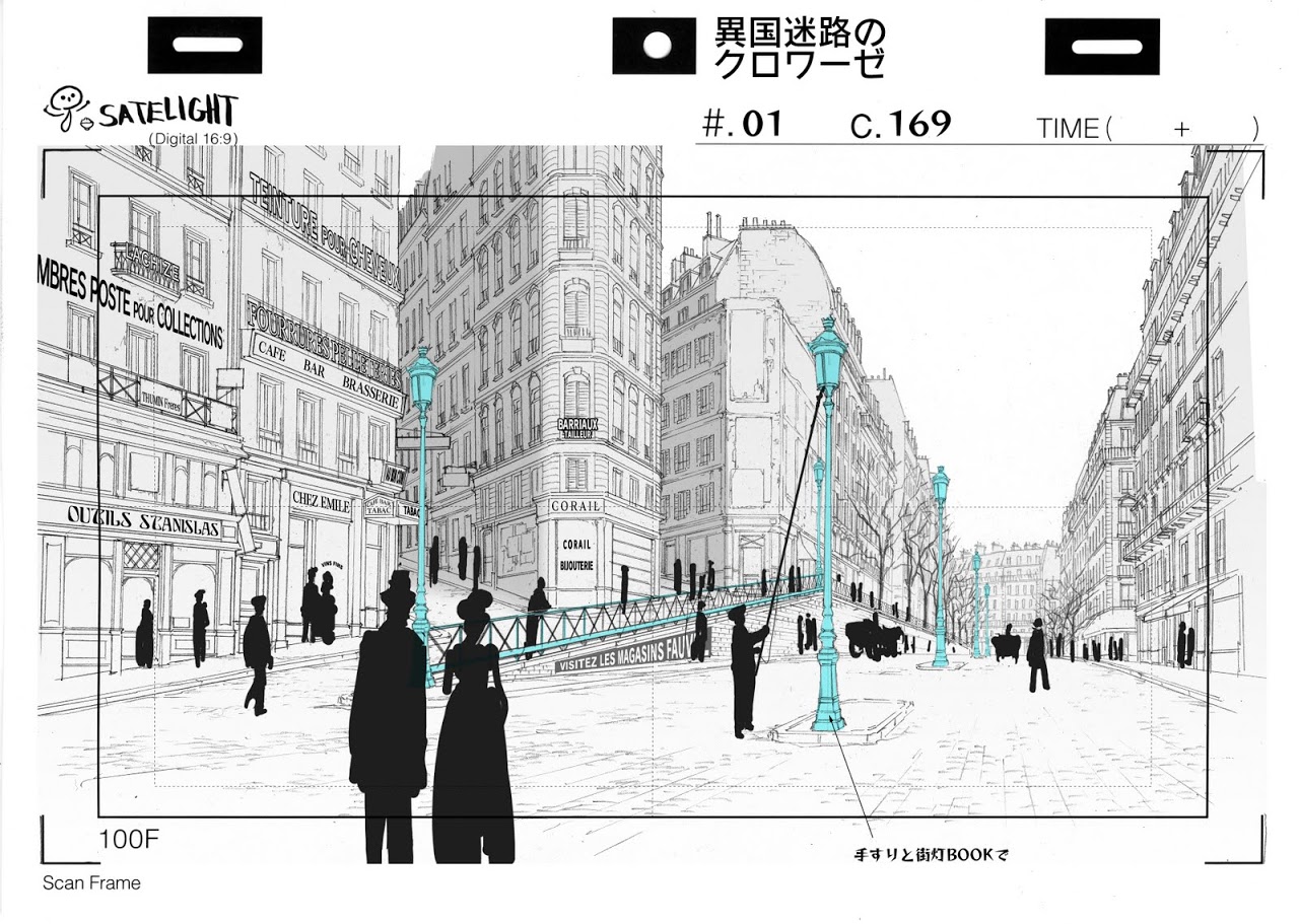 background_design, ikoku_meiro_no_croisee, production_materials, settei, thomas_romain