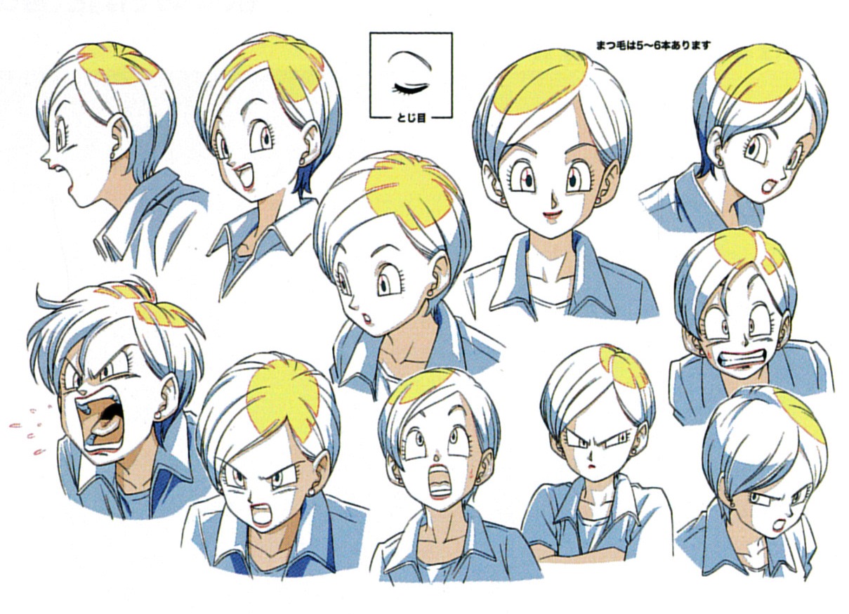 character_design, chikashi_kubota, dragon_ball_series, dragon_ball_super, dragon_ball_super_super_hero, production_materials, settei