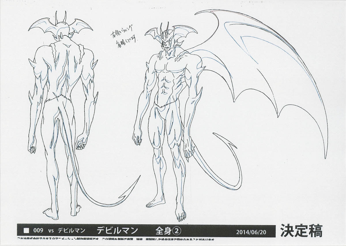 character_design, cyborg_009, cyborg_009_vs_devilman, devilman, production_materials, settei, takeshi_ito