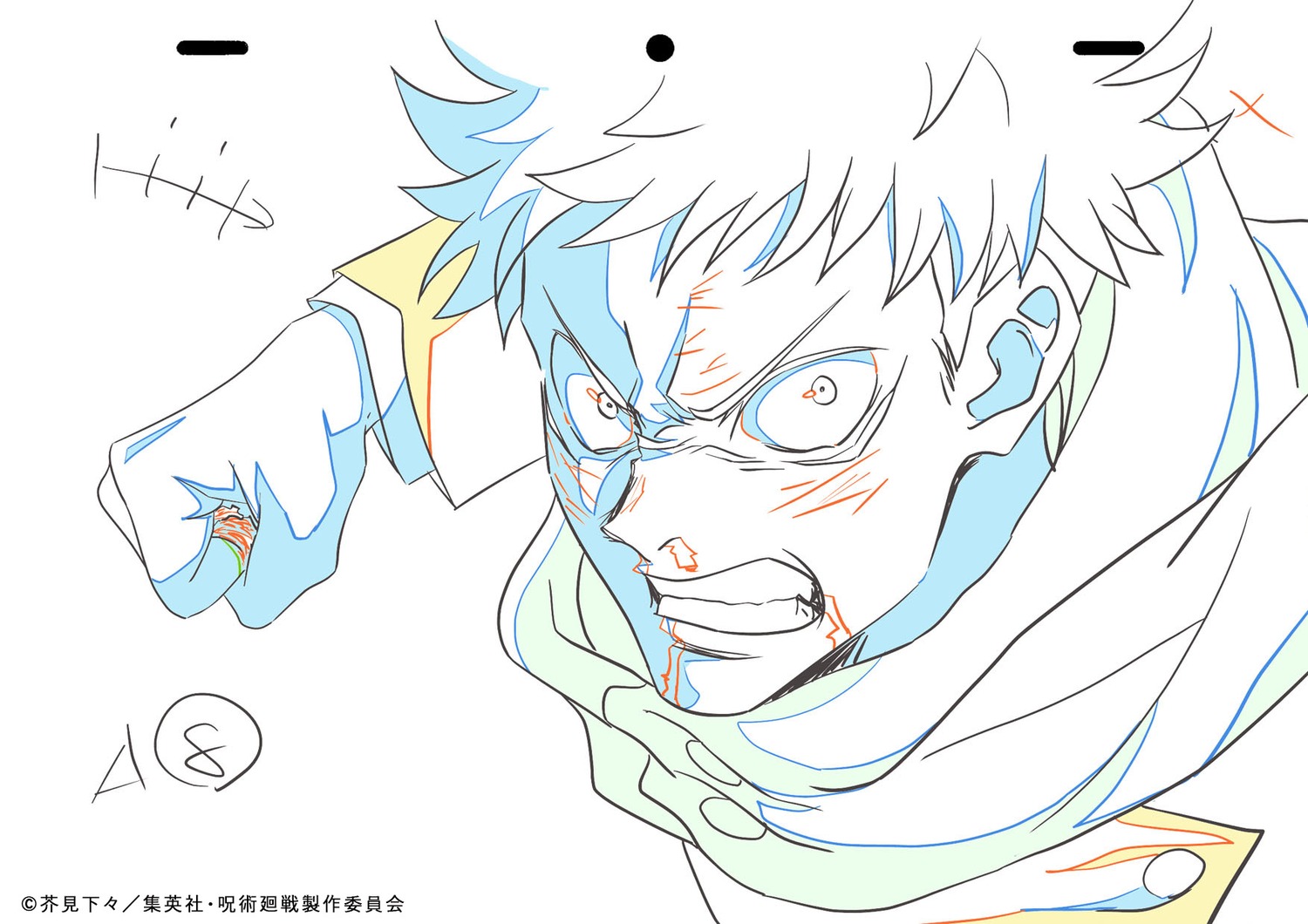 genga, hideaki_abe, jujutsu_kaisen, jujutsu_kaisen_series, production_materials