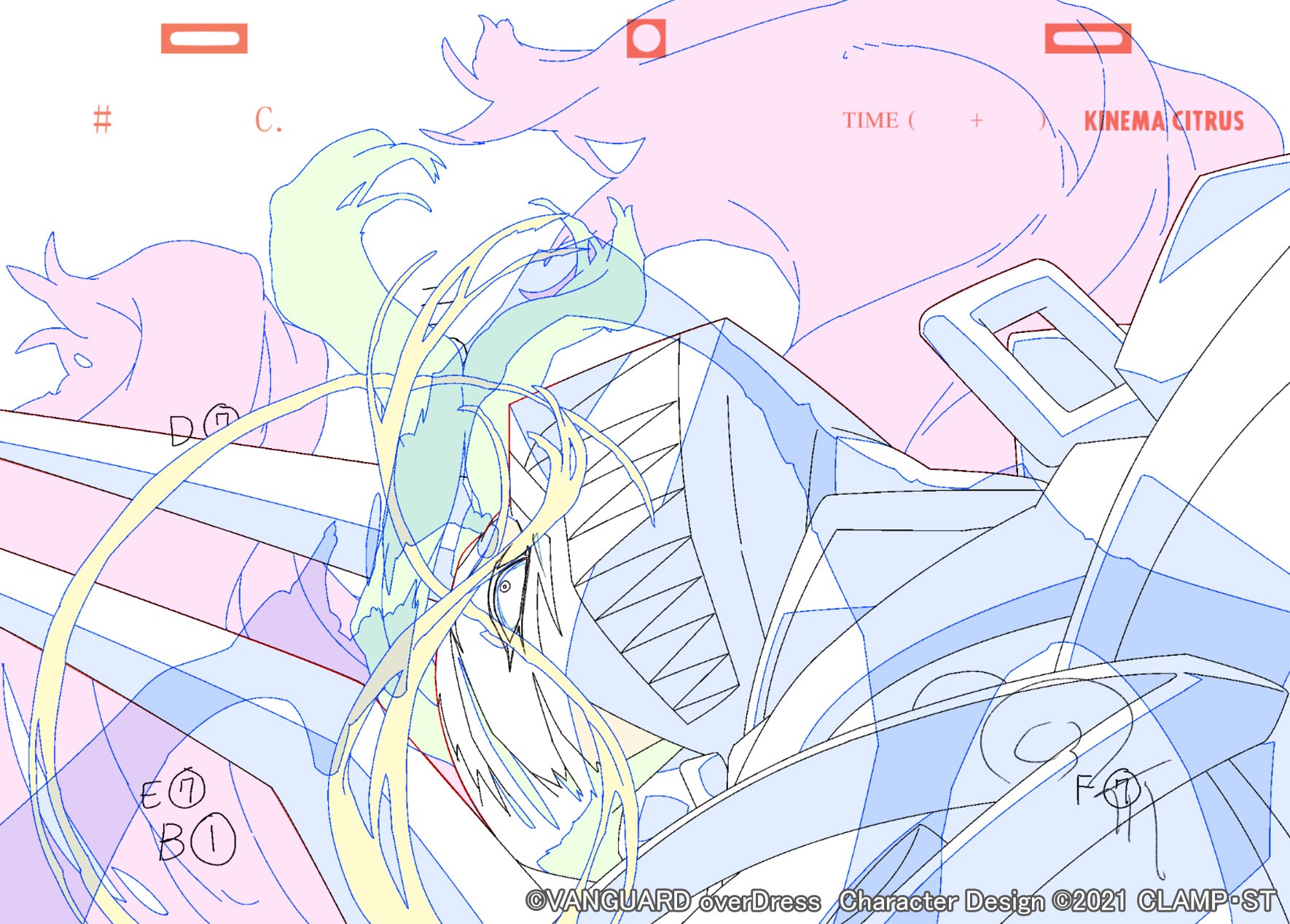 cardfight!!_vanguard_overdress, cardfight!!_vanguard_series, genga, presumed, production_materials, youngbum_kim