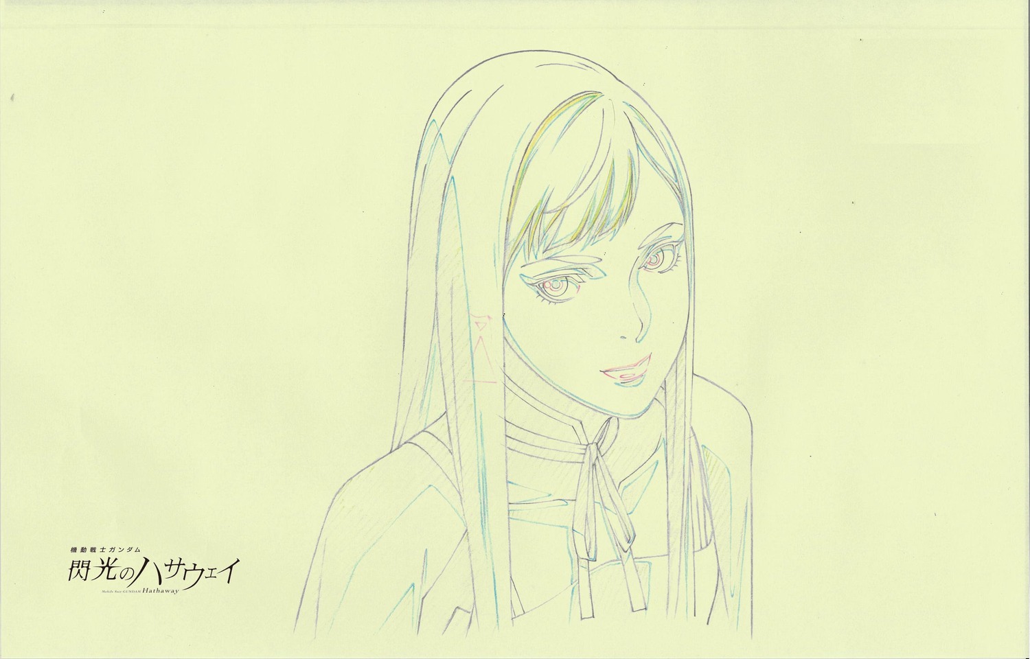 genga, gundam, hisako_sato, mobile_suit_gundam_hathaway's_flash, production_materials