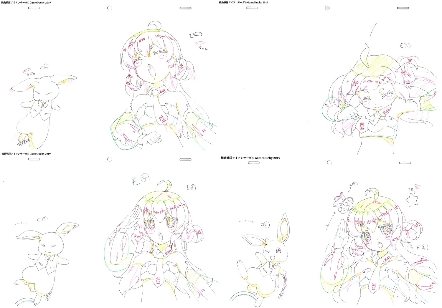 artist_unknown, genga, iron_saga, production_materials
