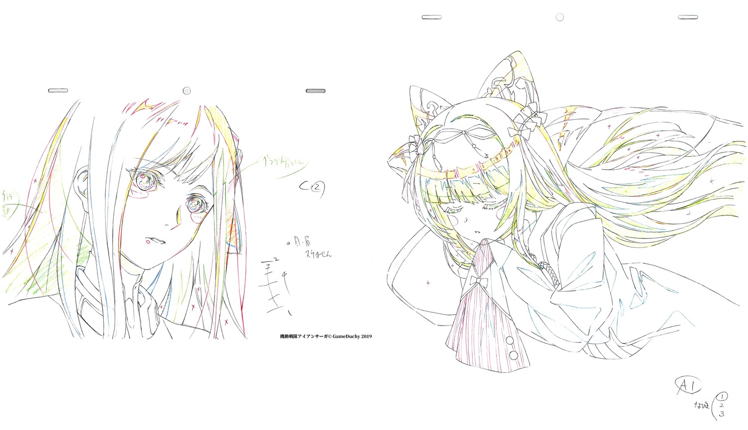 artist_unknown, genga, iron_saga, production_materials