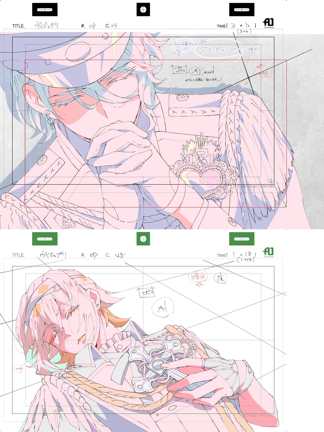 honoka_yokoyama, layout, production_materials, visual_prison