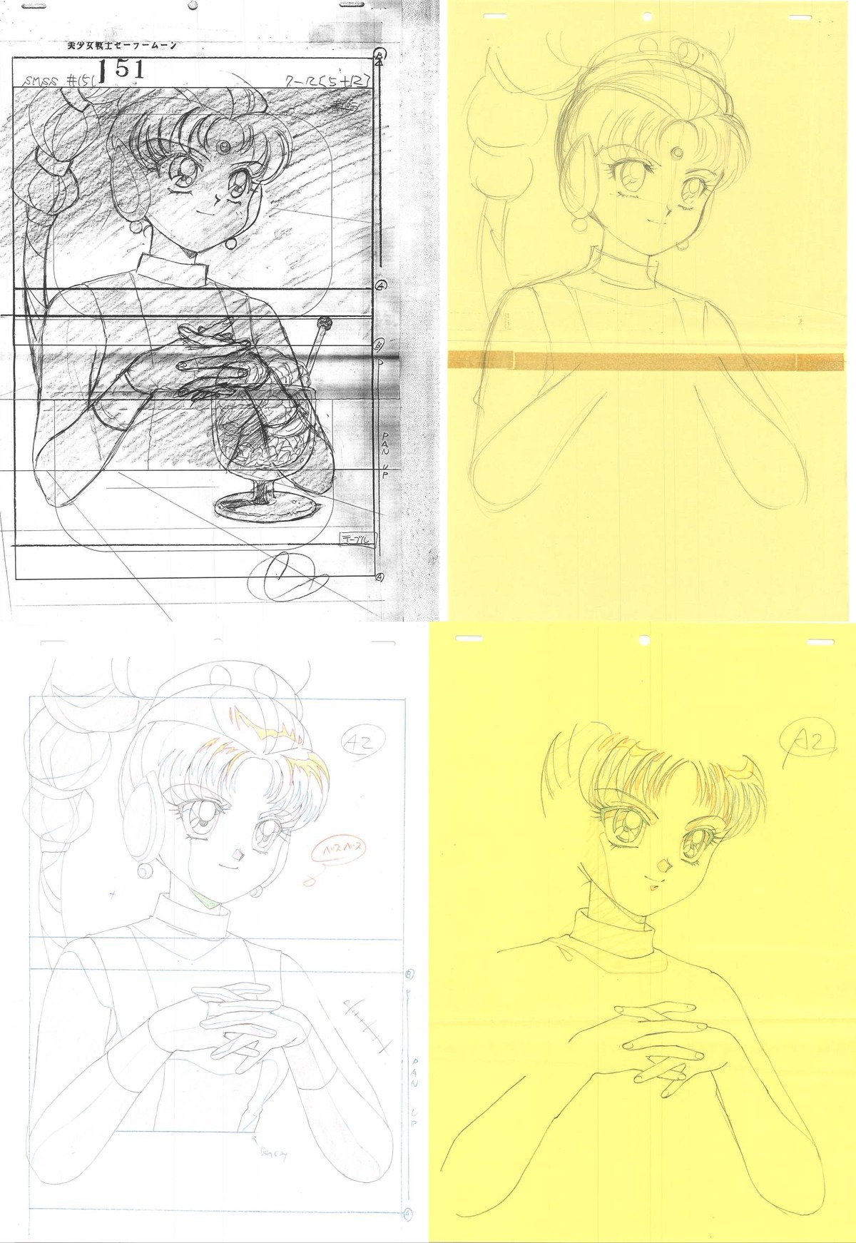 bishoujo_senshi_sailor_moon, bishoujo_senshi_sailor_moon_super_s, correction, genga, kanae_suwa, layout, mari_tominaga, presumed