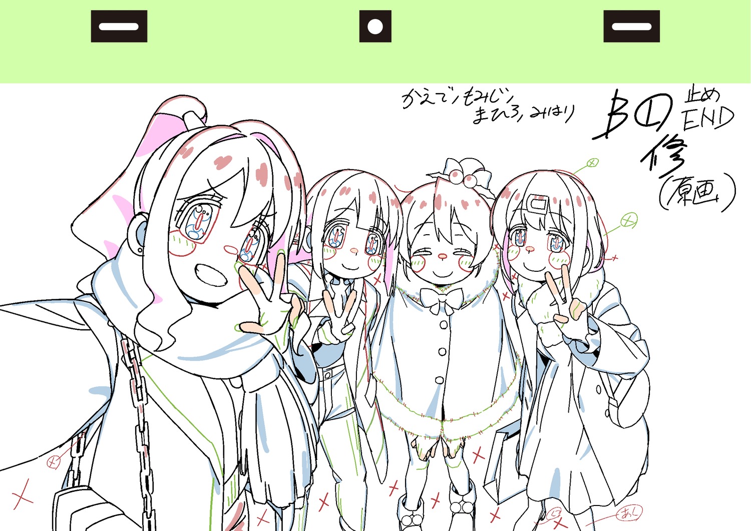 genga, oniichan_wa_oshimai!, production_materials, takuma_yamasaki