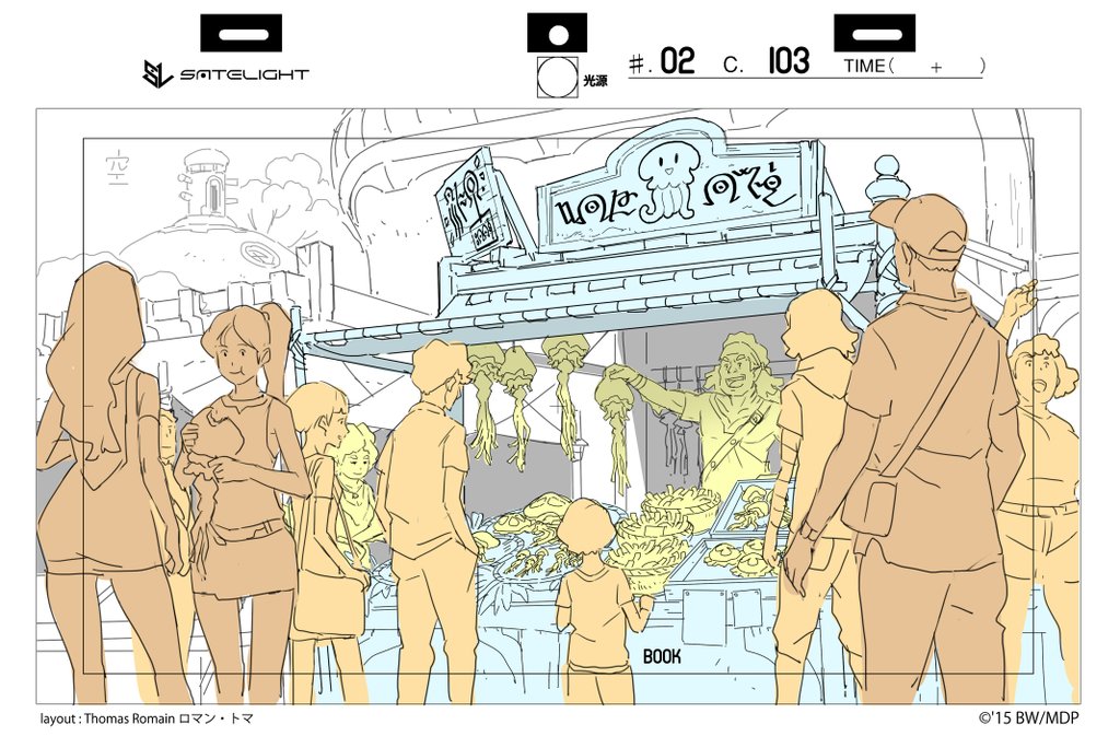 layout, macross_delta, macross_saga, production_materials, thomas_romain