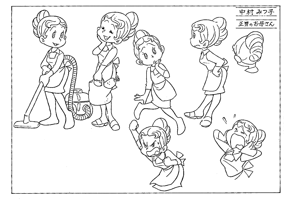 character_design, production_materials, robokko_beeton, settei, yoshikazu_yasuhiko