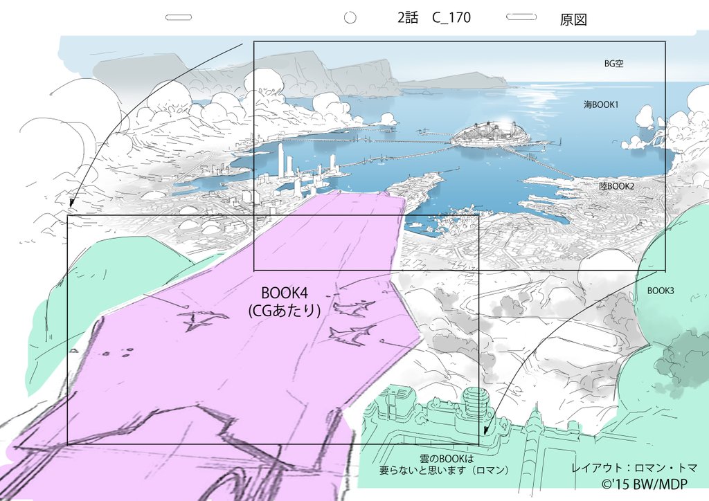 layout, macross_delta, macross_saga, production_materials, thomas_romain