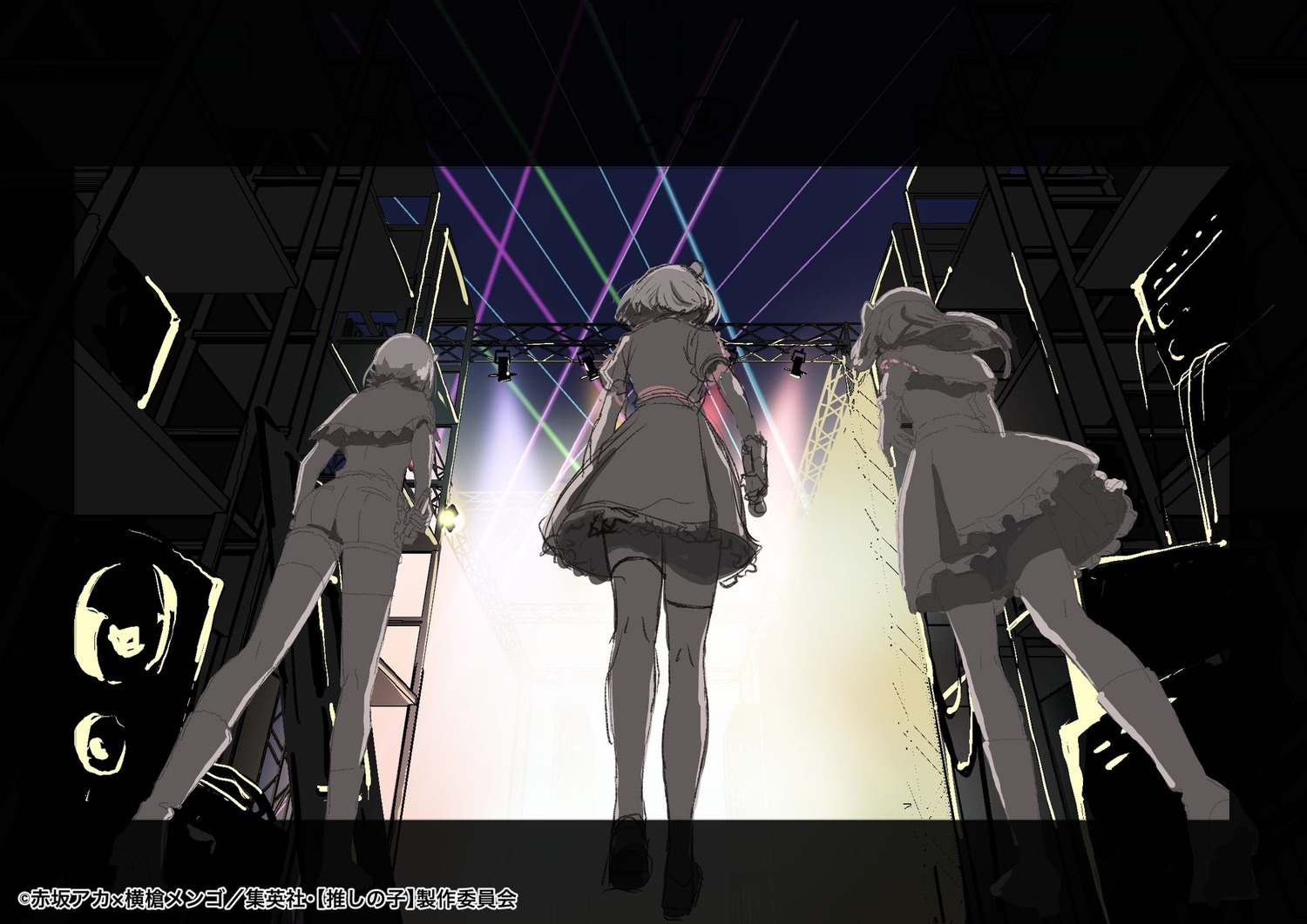 genga, masato_yonemura, oshi_no_ko, production_materials