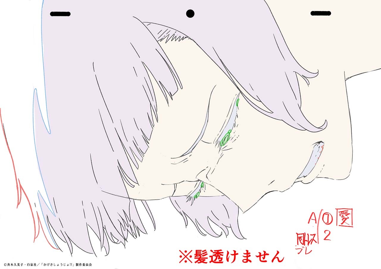 genga, kageki_shoujo, kaito_moki, production_materials