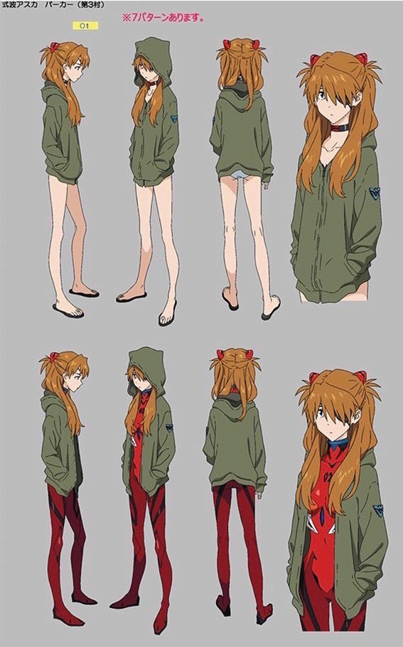 character_design, evangelion_3.0+1.01:_thrice_upon_a_time, neon_genesis_evangelion_series, production_materials, rebuild_of_evangelion, settei, shuichi_iseki