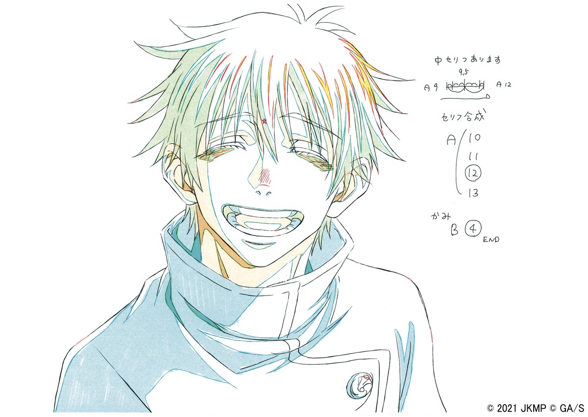 anri_yamazaki, genga, jujutsu_kaisen_0, jujutsu_kaisen_series, production_materials