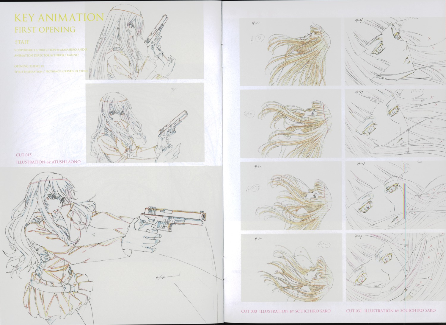 atsushi_aono, genga, production_materials, soichiro_sako, zetsuen_no_tempest