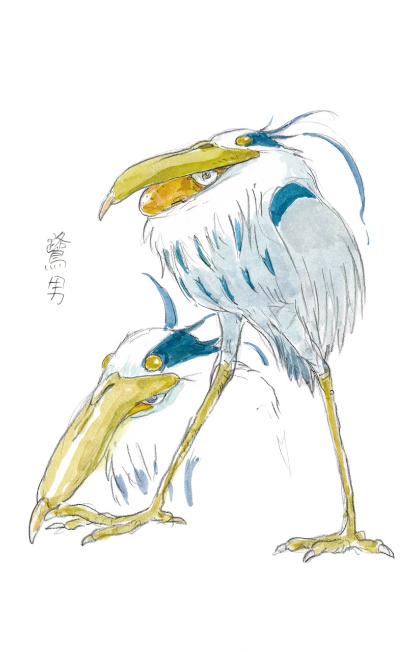character_design, concept_art, creatures, hayao_miyazaki, production_materials, settei, the_boy_and_the_heron