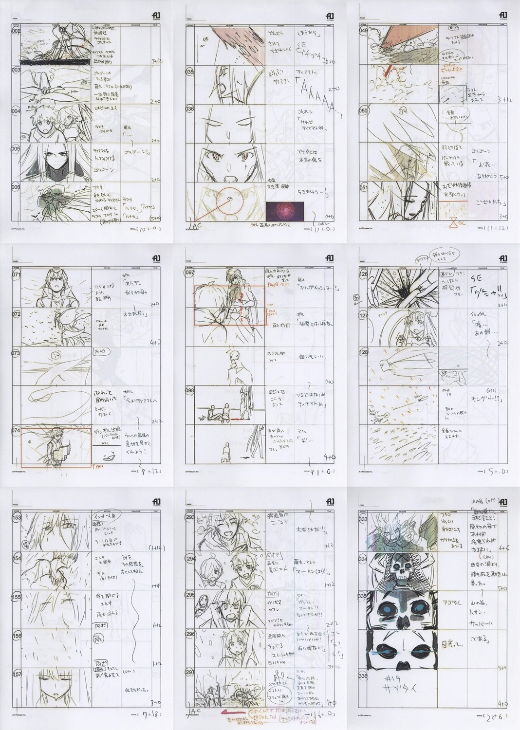 fate/grand_order, fate/grand_order:_zettai_majuu_sensen_babylonia, fate_series, miyuki_kuroki, production_materials, storyboard