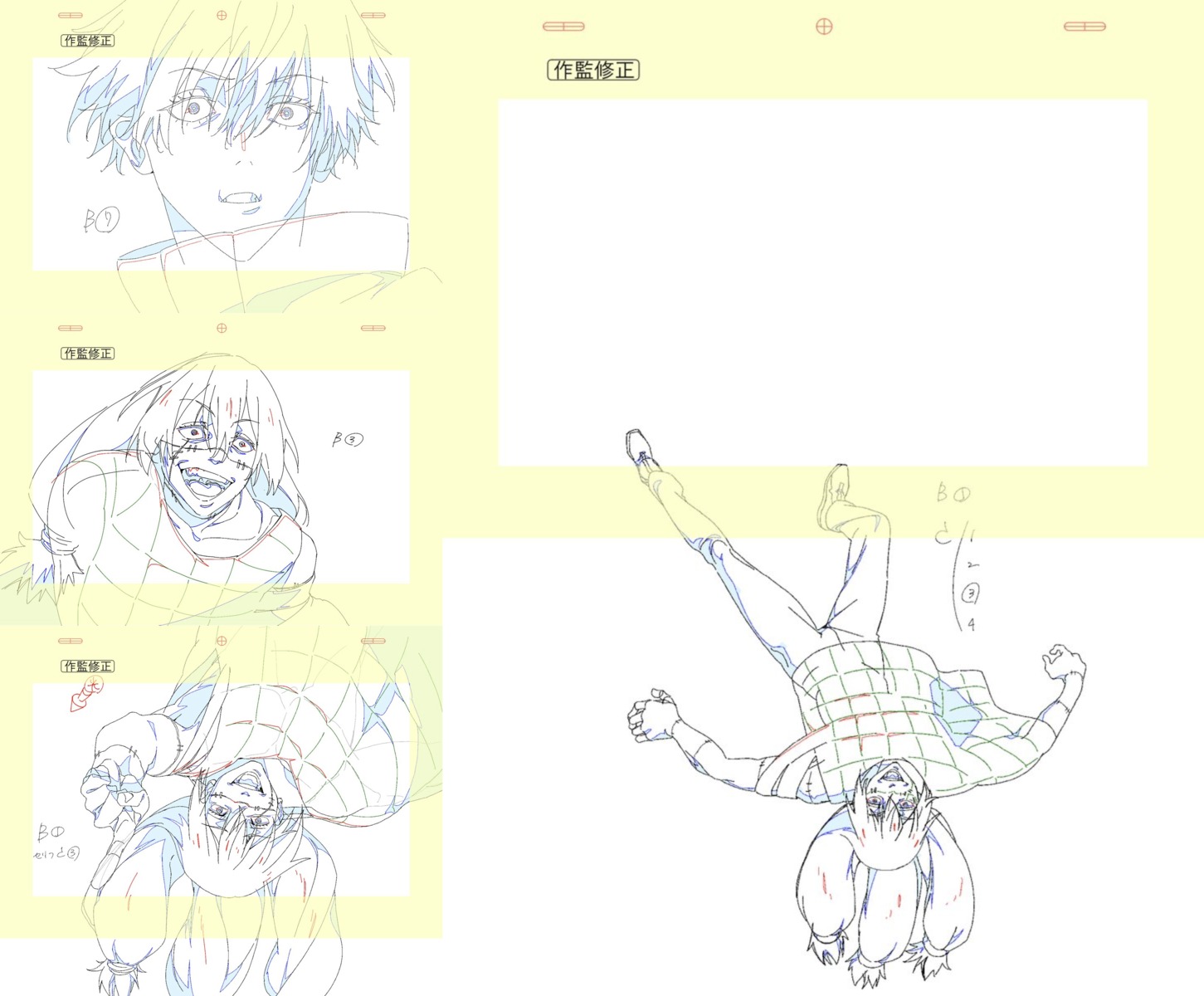 correction, jujutsu_kaisen_season_2, jujutsu_kaisen_series, production_materials, yuuka_fujiwara
