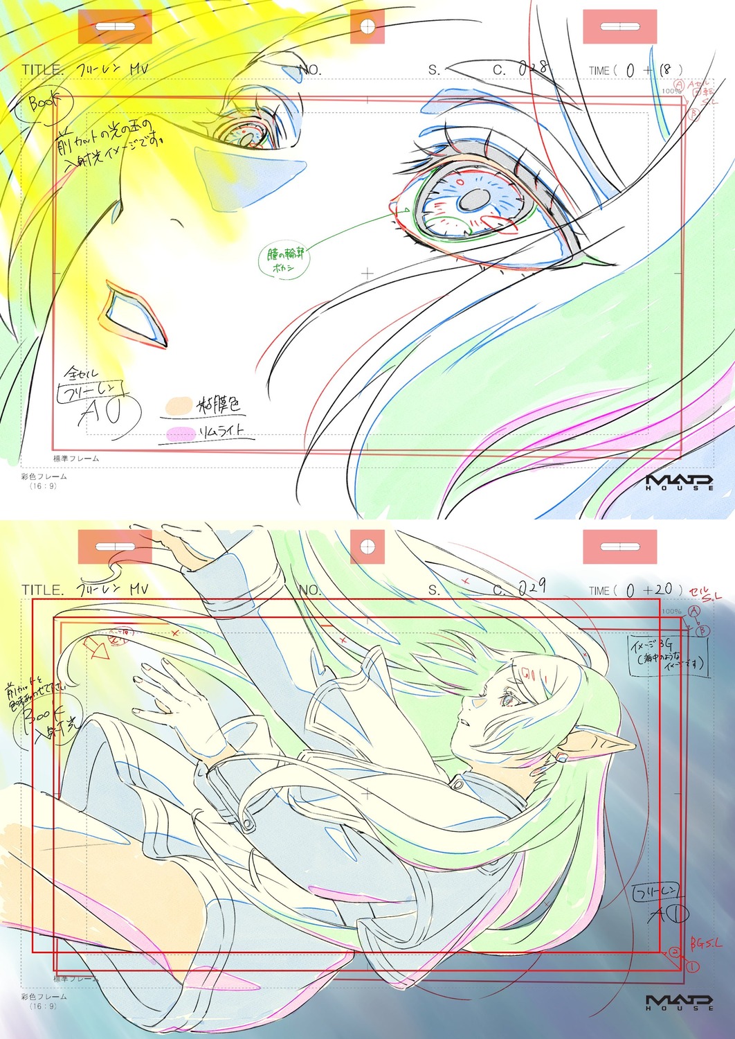 ayaka_sato, genga, production_materials, sousou_no_frieren, sousou_no_frieren_series, yoasobi_music_videos, yuusha_(mv)