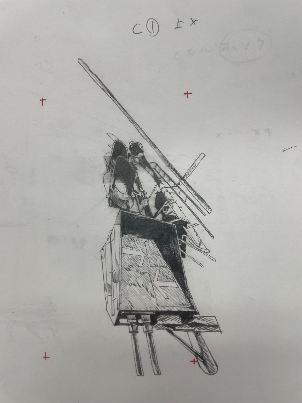flcl_series, flcl_shoegaze, genga, production_materials, sho_oi