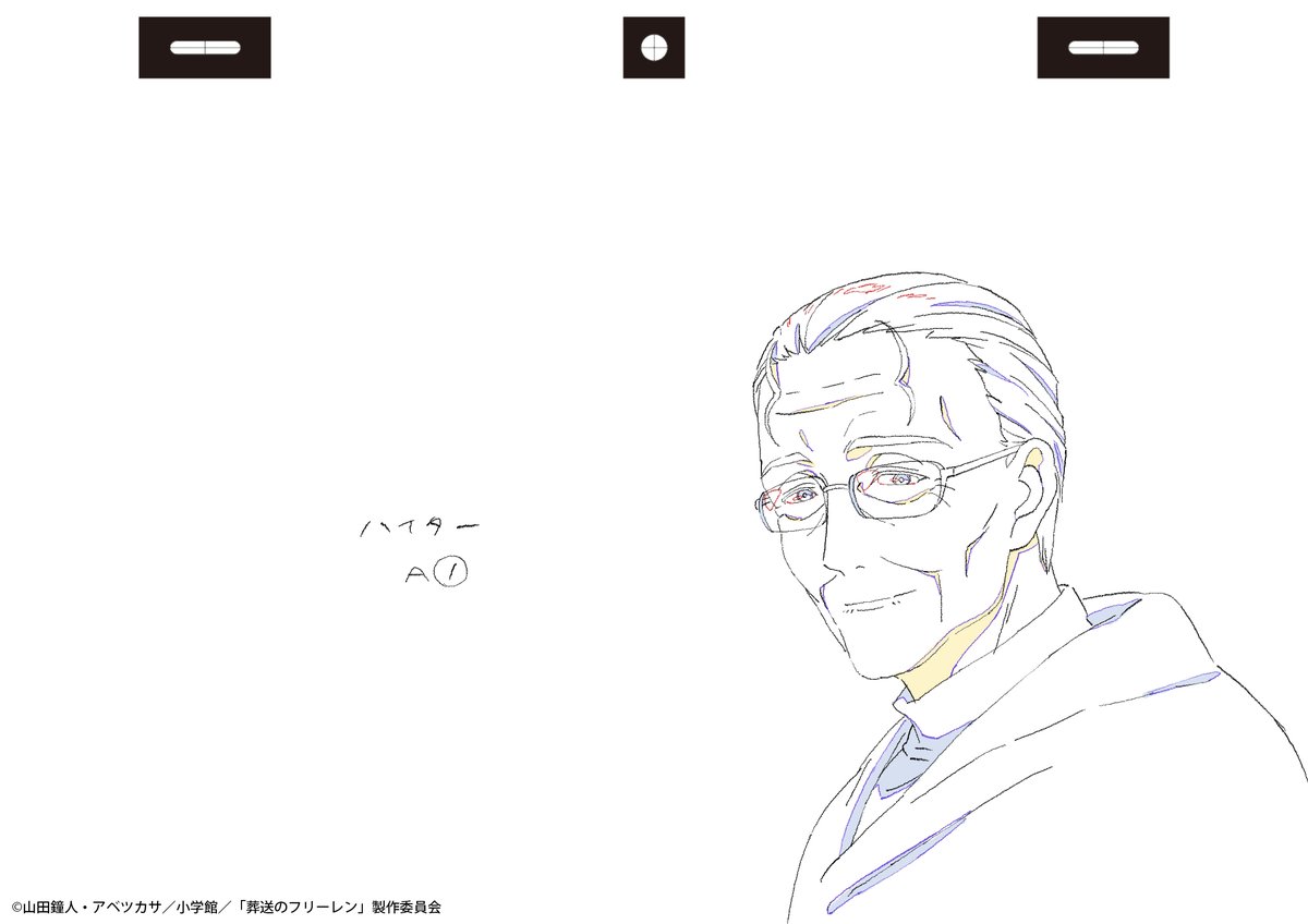 genga, kanata_yanagisawa, production_materials, sousou_no_frieren, sousou_no_frieren_series