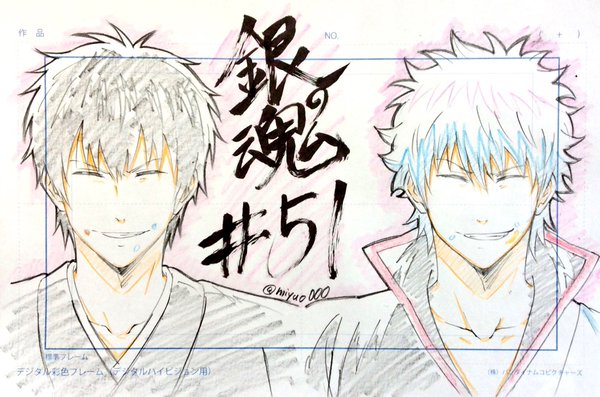 gintama, gintama°, illustration, miyuki_matsumoto