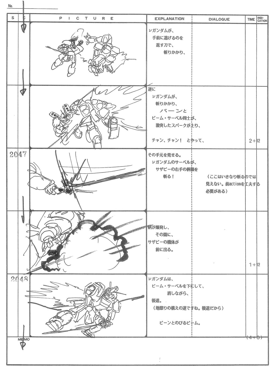 gundam, mobile_suit_gundam:_char's_counterattack, production_materials, storyboard, yoshiyuki_tomino