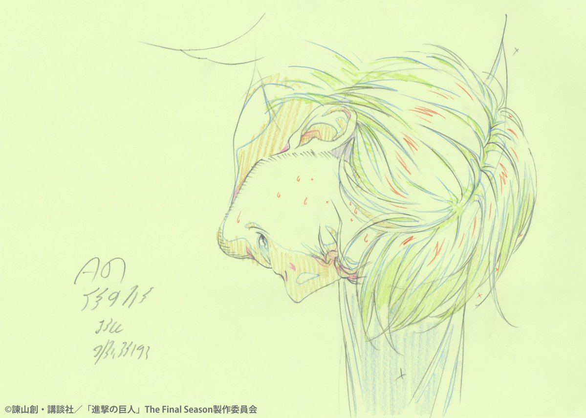 correction, manabu_akita, production_materials, shingeki_no_kyojin, shingeki_no_kyojin_series, shingeki_no_kyojin_the_final_season