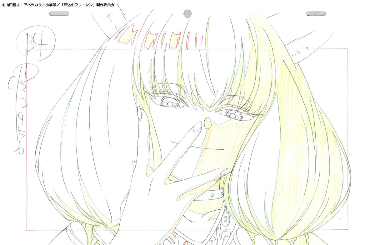 genga, production_materials, shuji_maruyama, sousou_no_frieren, sousou_no_frieren_series