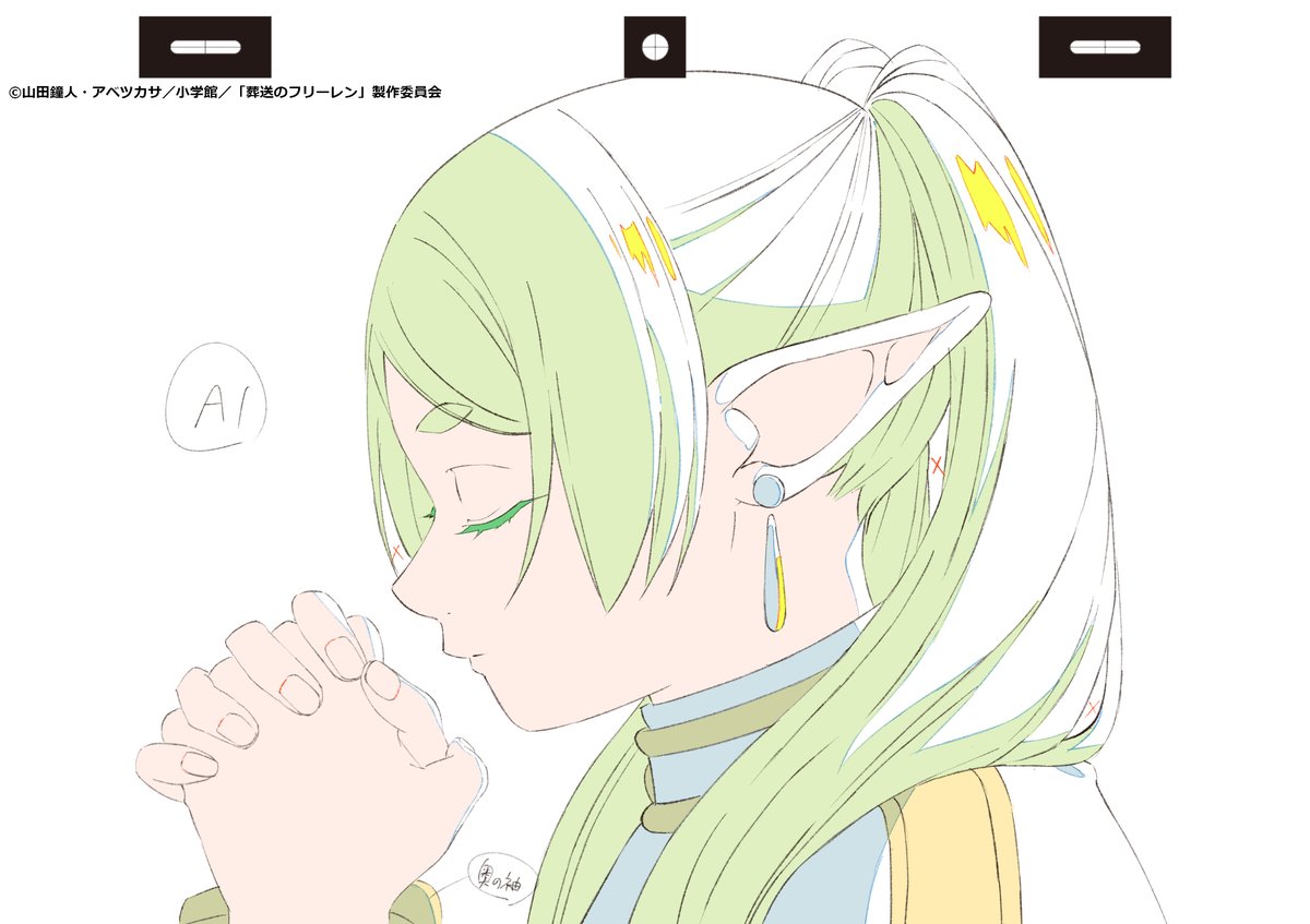 anna_yamaguchi, genga, production_materials, sousou_no_frieren, sousou_no_frieren_series