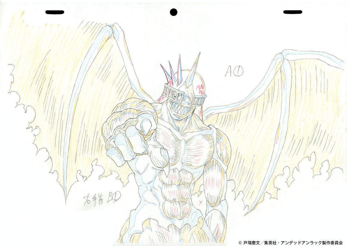genga, production_materials, undead_unluck, yukitoshi_houtani