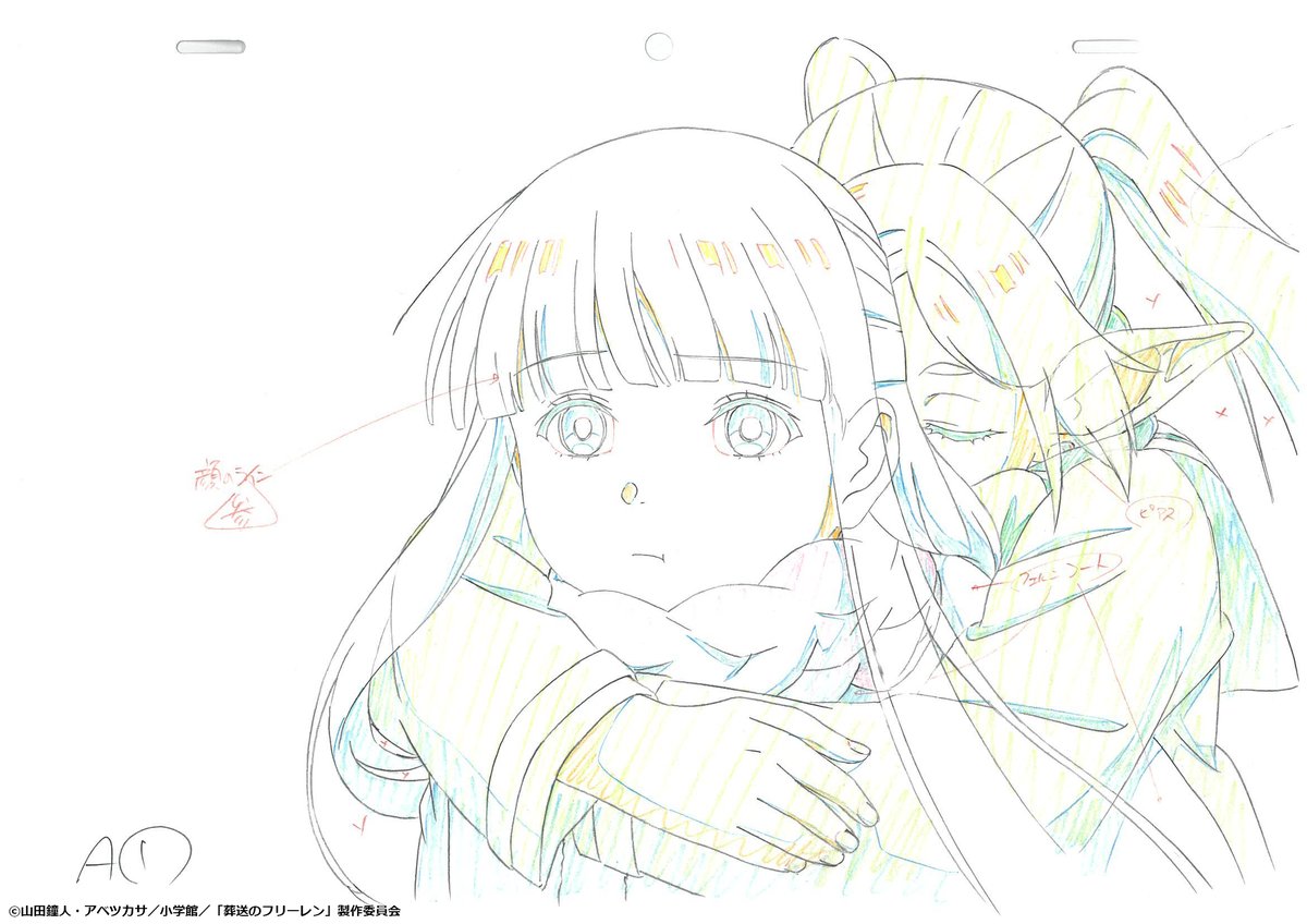 genga, production_materials, sousou_no_frieren, sousou_no_frieren_series, tsutomu_awada