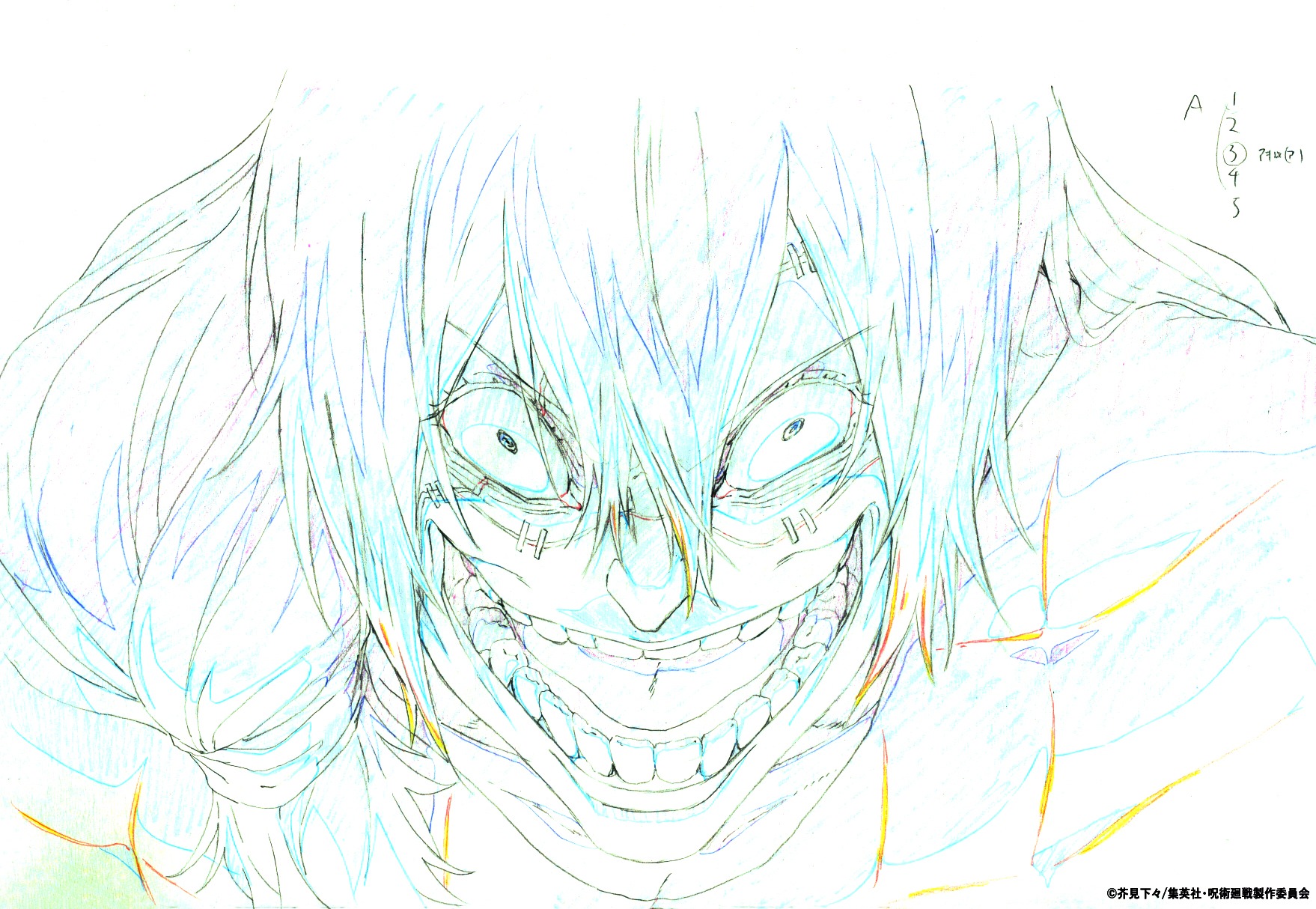 gem, genga, jujutsu_kaisen_season_2, jujutsu_kaisen_series, production_materials, yuriko_ishii