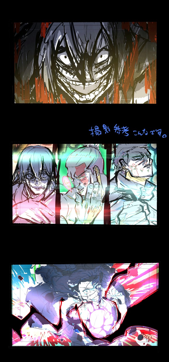 correction, jujutsu_kaisen_season_2, jujutsu_kaisen_series, production_materials, yuji_tokuno