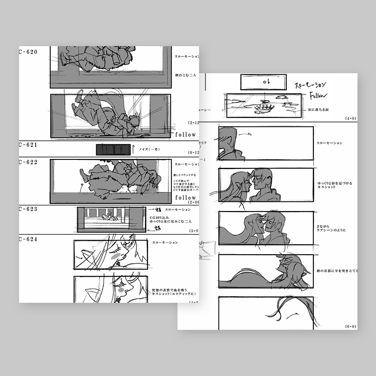 kizumonogatari, kizumonogatari_part_1:_tekketsu, monogatari_series, production_materials, storyboard, tatsuya_oishi