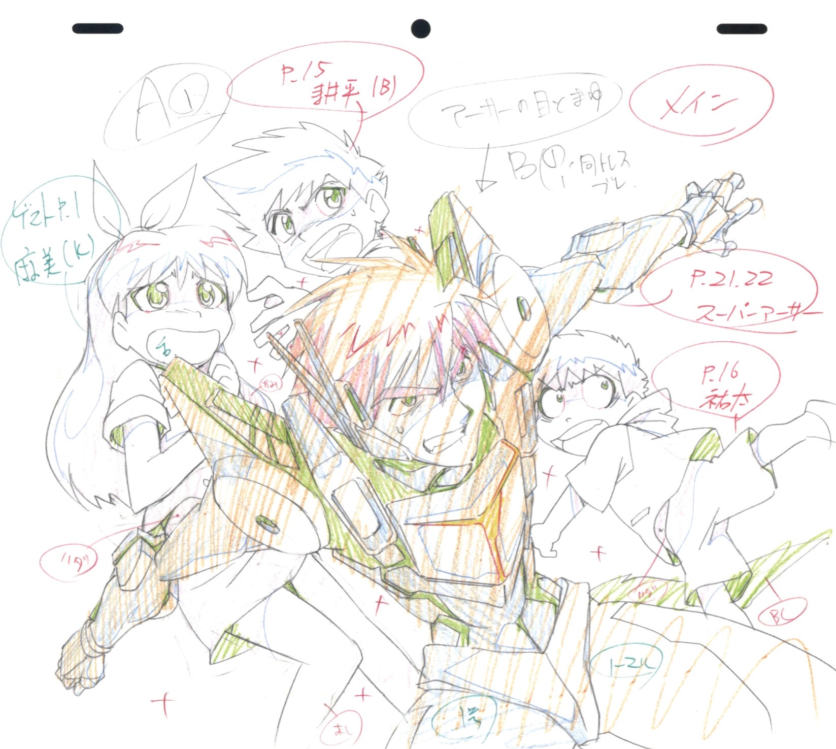 chiisana_kyojin_microman, genga, hiroyuki_imaishi, production_materials