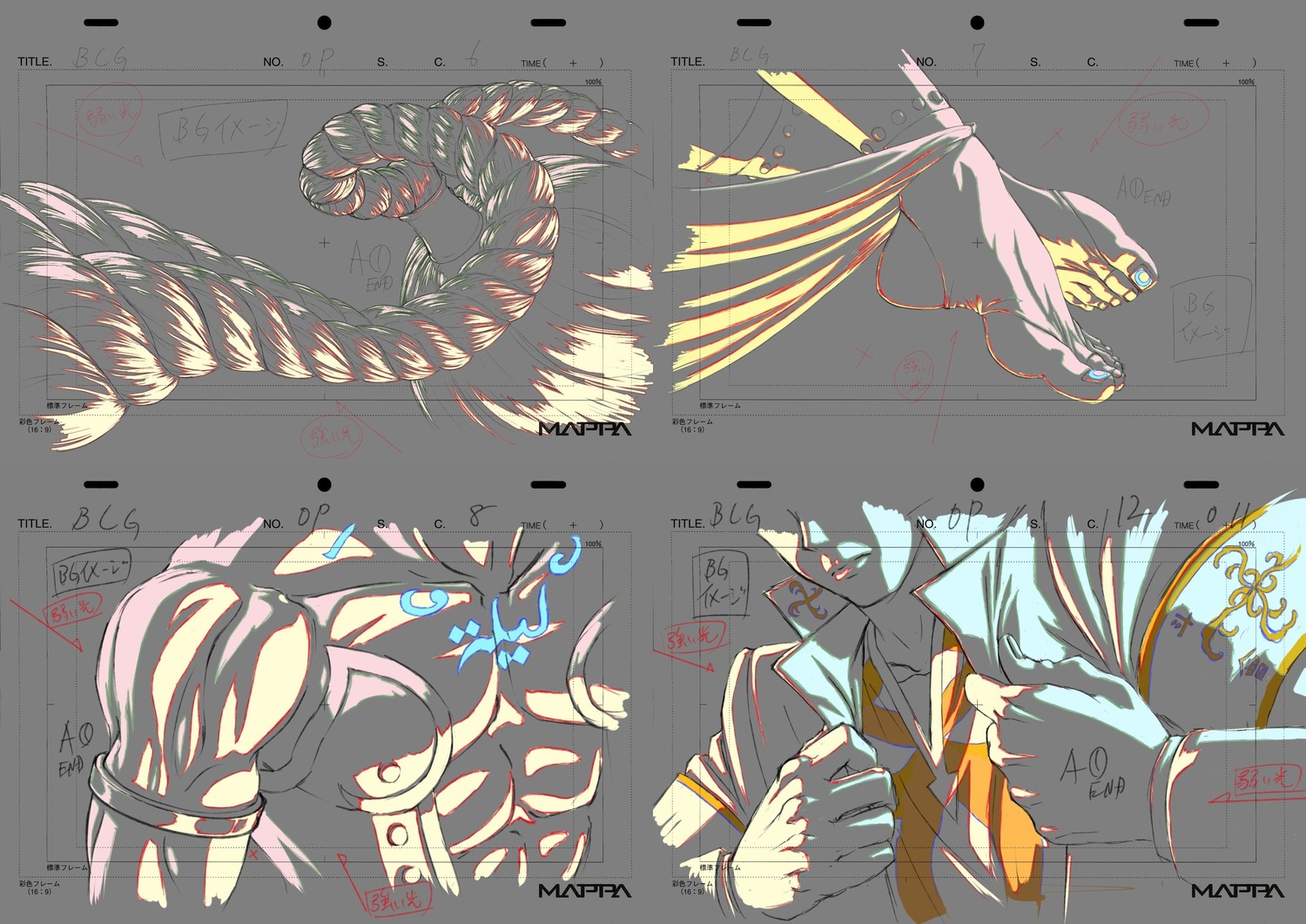 bucchigiri?!, layout, production_materials, teruyuki_omine