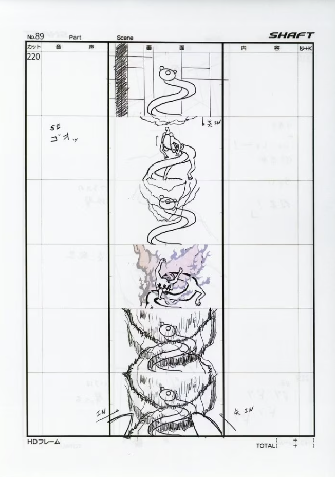 magia_record:_mahou_shoujo_madoka_magica_gaiden, mahou_shoujo_madoka_magica_series, presumed, production_materials, storyboard, yosuke_anai