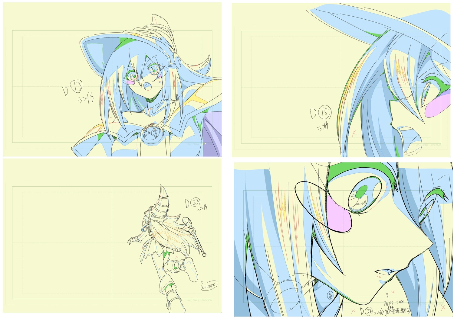 correction, kazuto_wakayama, production_materials, yu-gi-oh!, yu-gi-oh!_card_game_the_chronicles