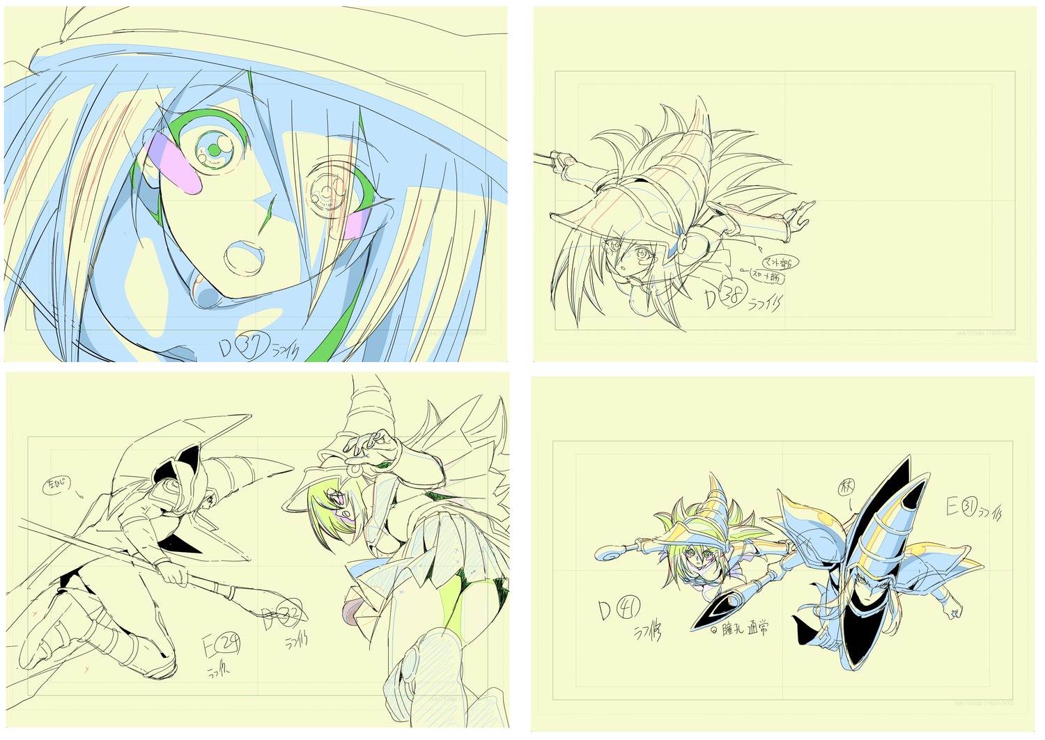 correction, kazuto_wakayama, production_materials, yu-gi-oh!, yu-gi-oh!_card_game_the_chronicles