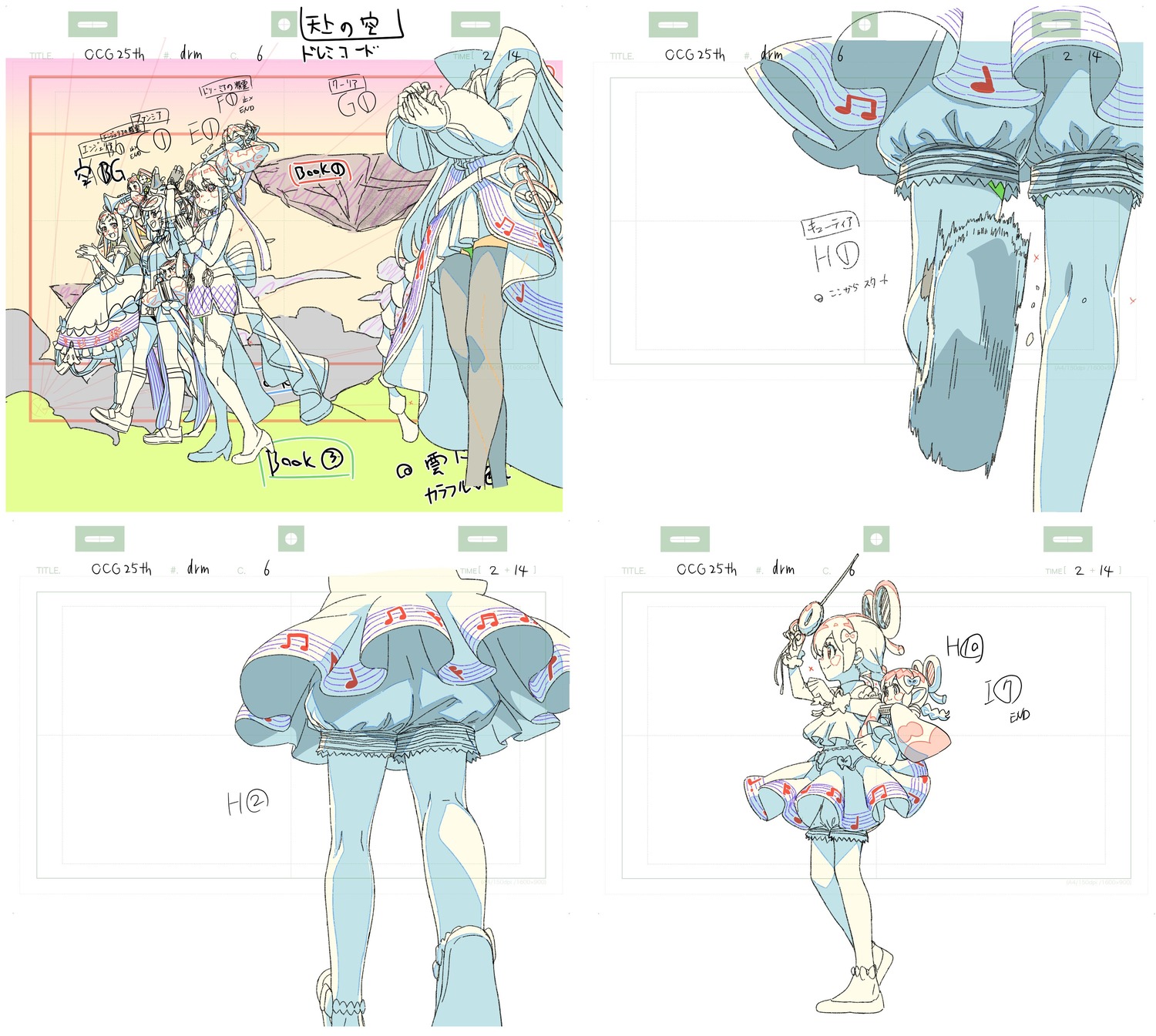 correction, kazuto_wakayama, layout, production_materials, yu-gi-oh!, yu-gi-oh!_card_game_the_chronicles, yuiti_hinata