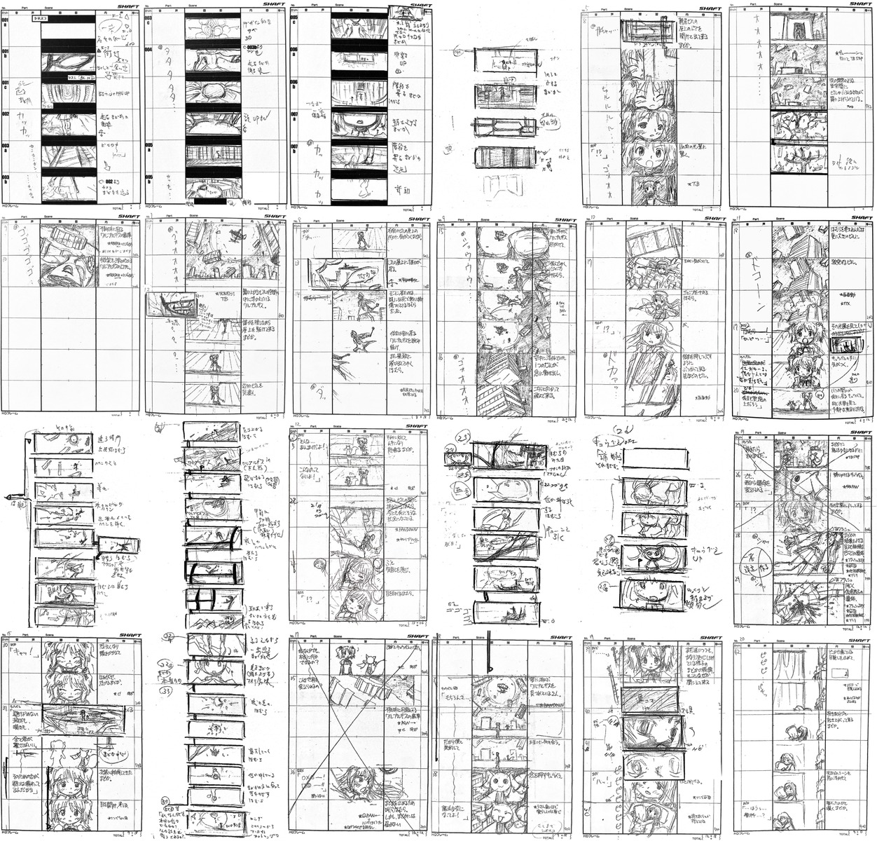 akiyuki_shinbo, mahou_shoujo_madoka_magica, mahou_shoujo_madoka_magica_series, production_materials, storyboard, yoshiharu_ashino