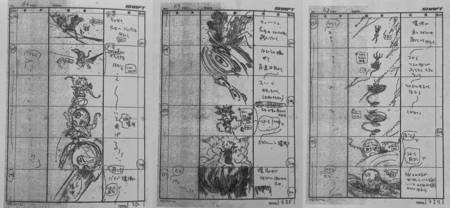 mahou_shoujo_madoka_magica, mahou_shoujo_madoka_magica_series, production_materials, shinsaku_sasaki, storyboard