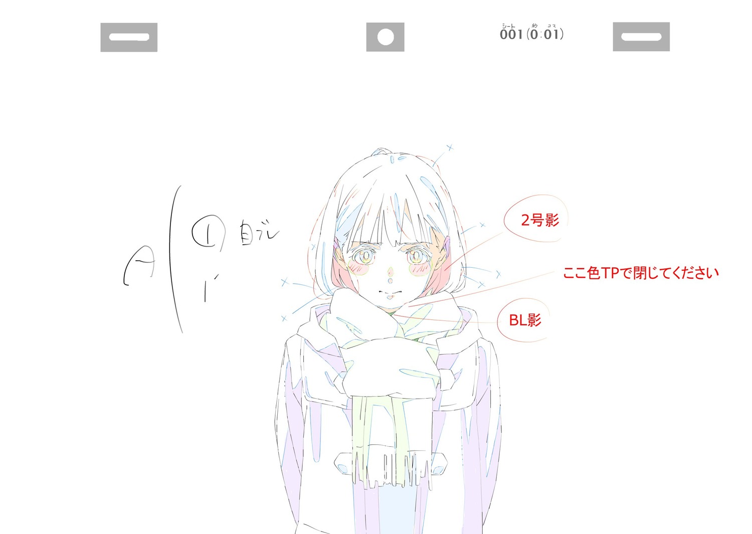 akihito_sudou, genga, melt, production_materials