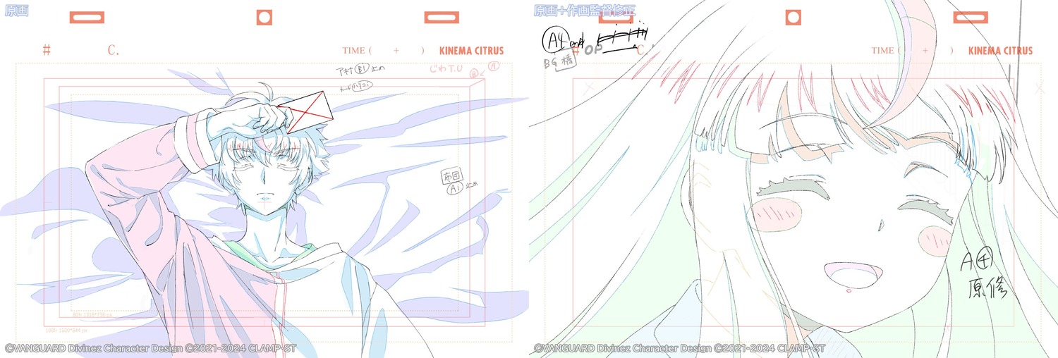 artist_unknown, cardfight!!_vanguard_divinez, cardfight!!_vanguard_series, correction, genga, production_materials, yuka_inada